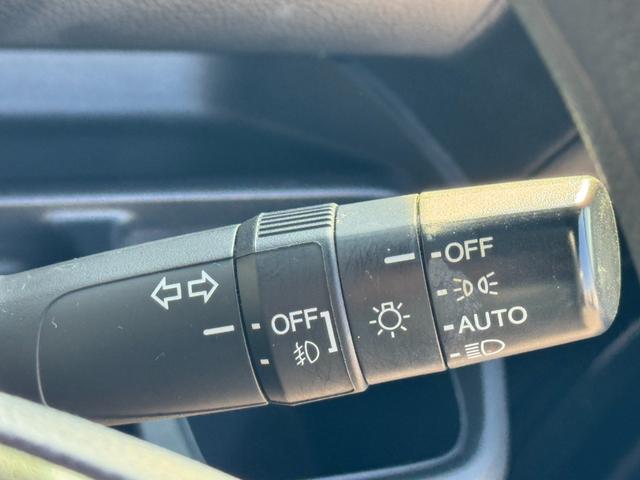 N-BOXカスタム G・Lホンダセンシング 両側電動スライドドア ナビ TV オートクルーズコントロール レーンアシスト 衝突被害軽減システム オートライト LEDヘッドランプ スマートキー アイドリングストップ 電動格納ミラー CVT(22枚目)