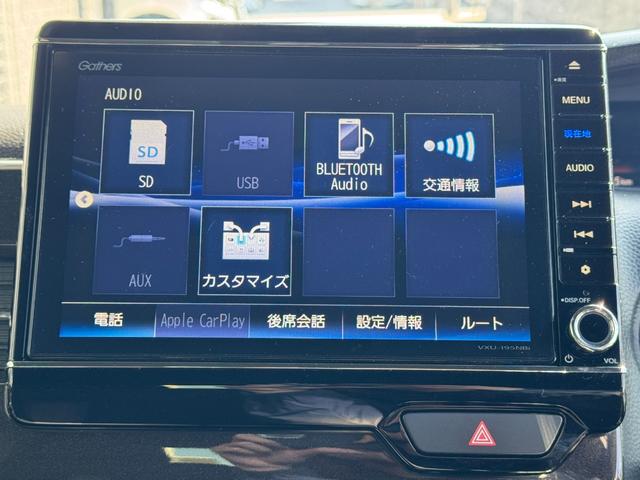 N-BOXカスタム G・Lホンダセンシング 両側電動スライドドア ナビ TV オートクルーズコントロール レーンアシスト 衝突被害軽減システム オートライト LEDヘッドランプ スマートキー アイドリングストップ 電動格納ミラー CVT(27枚目)