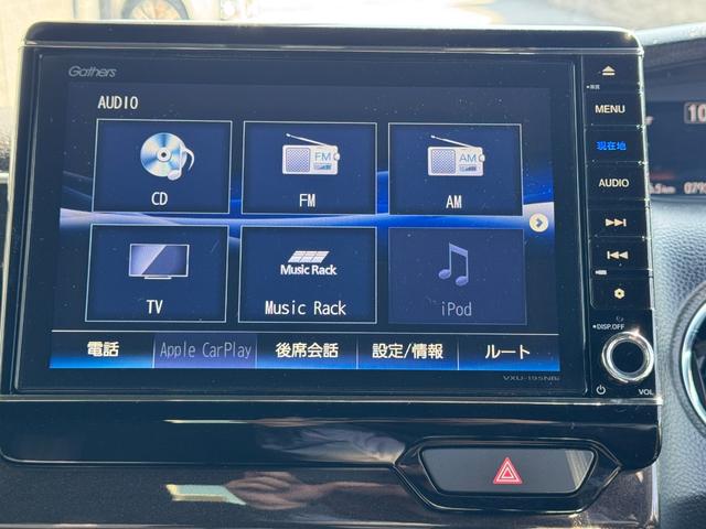 N-BOXカスタム G・Lホンダセンシング 両側電動スライドドア ナビ TV オートクルーズコントロール レーンアシスト 衝突被害軽減システム オートライト LEDヘッドランプ スマートキー アイドリングストップ 電動格納ミラー CVT(28枚目)