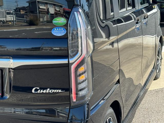 N-BOXカスタム G・Lホンダセンシング 両側電動スライドドア ナビ TV オートクルーズコントロール レーンアシスト 衝突被害軽減システム オートライト LEDヘッドランプ スマートキー アイドリングストップ 電動格納ミラー CVT(33枚目)