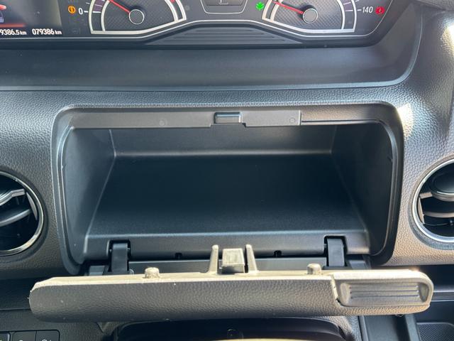 N-BOXカスタム G・Lホンダセンシング 両側電動スライドドア ナビ TV オートクルーズコントロール レーンアシスト 衝突被害軽減システム オートライト LEDヘッドランプ スマートキー アイドリングストップ 電動格納ミラー CVT(47枚目)