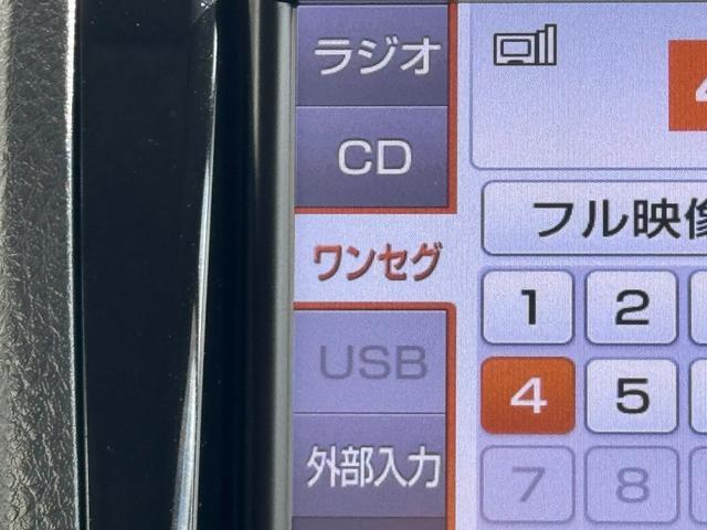 パレットＳＷ ＴＳ　ＥＴＣ　両側電動スライドドア　ナビ　ＴＶ　オートライト　ＨＩＤ　スマートキー　電動格納ミラー　ベンチシート　ＣＶＴ　盗難防止システム　ＡＢＳ　ＣＤ　ＵＳＢ　アルミホイール　衝突安全ボディ　エアコン（7枚目）