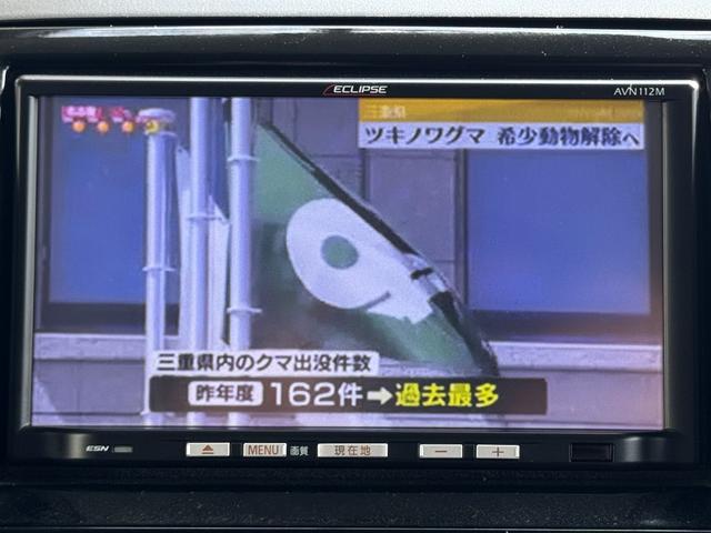 パレットＳＷ ＴＳ　ＥＴＣ　両側電動スライドドア　ナビ　ＴＶ　オートライト　ＨＩＤ　スマートキー　電動格納ミラー　ベンチシート　ＣＶＴ　盗難防止システム　ＡＢＳ　ＣＤ　ＵＳＢ　アルミホイール　衝突安全ボディ　エアコン（8枚目）