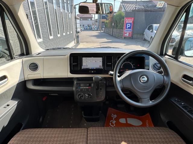 モコ S ETC スマートキー アイドリングストップ 電動格納ミラー CVT 盗難防止システム ABS アルミホイール 衝突安全ボディ エアコン パワーステアリング パワーウィンドウ(2枚目)