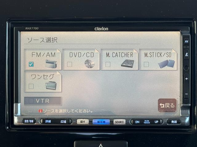モコ S ETC スマートキー アイドリングストップ 電動格納ミラー CVT 盗難防止システム ABS アルミホイール 衝突安全ボディ エアコン パワーステアリング パワーウィンドウ(7枚目)
