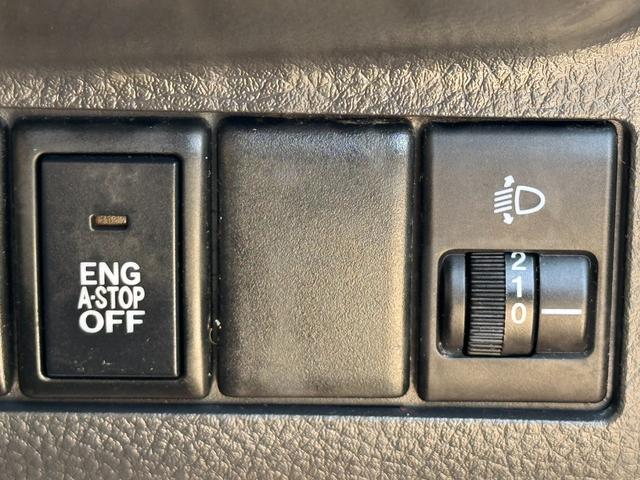 モコ S ETC スマートキー アイドリングストップ 電動格納ミラー CVT 盗難防止システム ABS アルミホイール 衝突安全ボディ エアコン パワーステアリング パワーウィンドウ(12枚目)