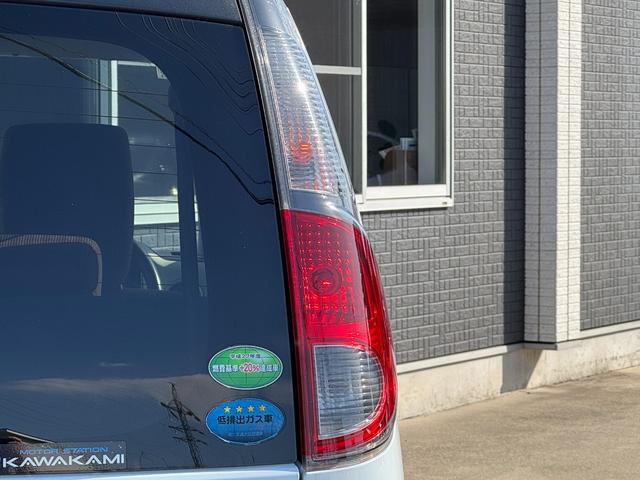 モコ S ETC スマートキー アイドリングストップ 電動格納ミラー CVT 盗難防止システム ABS アルミホイール 衝突安全ボディ エアコン パワーステアリング パワーウィンドウ(39枚目)