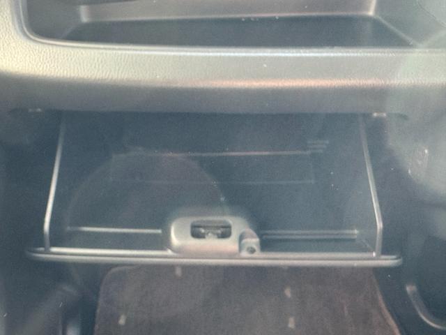 モコ S ETC スマートキー アイドリングストップ 電動格納ミラー CVT 盗難防止システム ABS アルミホイール 衝突安全ボディ エアコン パワーステアリング パワーウィンドウ(53枚目)