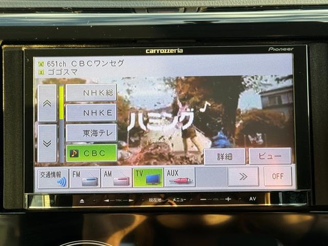 デイズ ライダー　ハイウェイスター　Ｘ　ＥＴＣ　全周囲カメラ　ナビ　ＴＶ　ＨＩＤ　スマートキー　アイドリングストップ　電動格納ミラー　ベンチシート　ＣＶＴ　盗難防止システム　ＡＢＳ　ミュージックプレイヤー接続可　アルミホイール（5枚目）