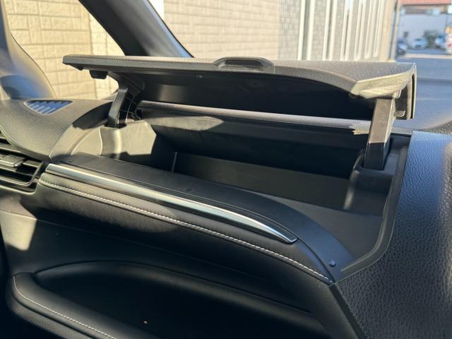 エスクァイア ハイブリッドＧｉ　ＥＴＣ　バックカメラ　ＴＶ　オートクルーズコントロール　両側電動スライドドア　オートライト　ＬＥＤヘッドランプ　スマートキー　アイドリングストップ　電動格納ミラー　シートヒーター　後席モニター（37枚目）