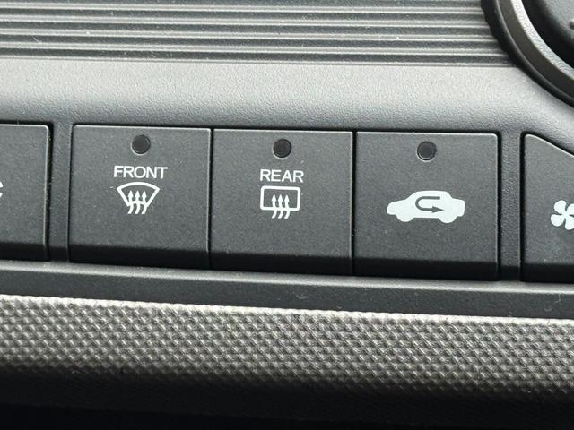 フリードハイブリッド ジャストセレクション　ナビ　ＴＶ　ＥＴＣ　バックカメラ　両側パワースライドドア　ＨＩＤヘッドライト　ＣＤ／ＤＶＤ再生　オートエアコン　オートライト　スマートキー　社外１５インチアルミホイール（50枚目）