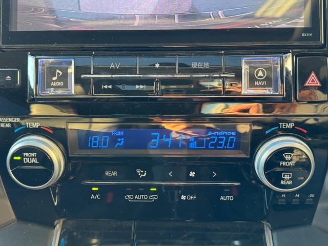 ヴェルファイア ２．５Ｚ　Ａエディション　フリップダウンモニター　サンルーフ　ナビ　ＴＶ　Ｂｌｕｅｔｏｏｔｈ　ドライブレコーダー　純正１８インチアルミホイール　ＣＤ／ＤＶＤ再生　ＥＴＣ　両側パワースライドドア　クルーズコントロール（47枚目）