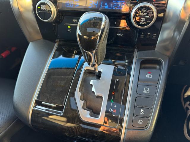 ヴェルファイア ２．５Ｚ　Ａエディション　フリップダウンモニター　サンルーフ　ナビ　ＴＶ　Ｂｌｕｅｔｏｏｔｈ　ドライブレコーダー　純正１８インチアルミホイール　ＣＤ／ＤＶＤ再生　ＥＴＣ　両側パワースライドドア　クルーズコントロール（49枚目）