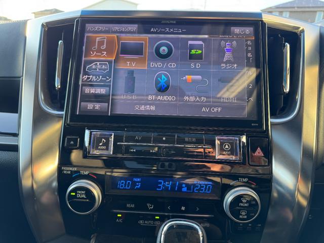 ヴェルファイア ２．５Ｚ　Ａエディション　フリップダウンモニター　サンルーフ　ナビ　ＴＶ　Ｂｌｕｅｔｏｏｔｈ　ドライブレコーダー　純正１８インチアルミホイール　ＣＤ／ＤＶＤ再生　ＥＴＣ　両側パワースライドドア　クルーズコントロール（51枚目）