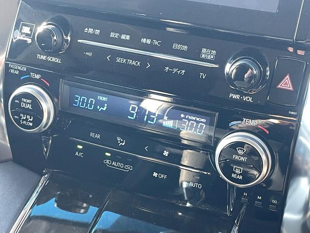 �V�[�g�J�o�[��k�d�c���ύX�Ȃǂ̃J�X�^��������Ă܂��I�I���Ђ��̋@��ɃX�^�b�t�Ƃ������̈�������Ă݂ẮH�I�H�I�G�A����z�C�[���E�E�E