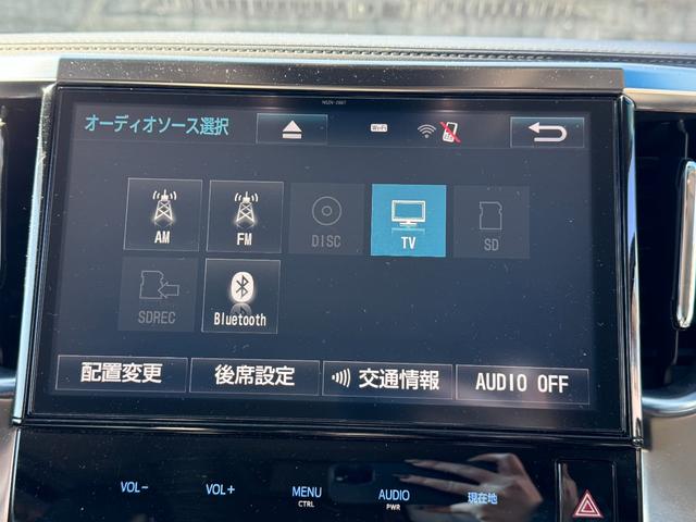 �V�[�g�J�o�[��k�d�c���ύX�Ȃǂ̃J�X�^��������Ă܂��I�I���Ђ��̋@��ɃX�^�b�t�Ƃ������̈�������Ă݂ẮH�I�H�I�G�A����z�C�[���E�E�E