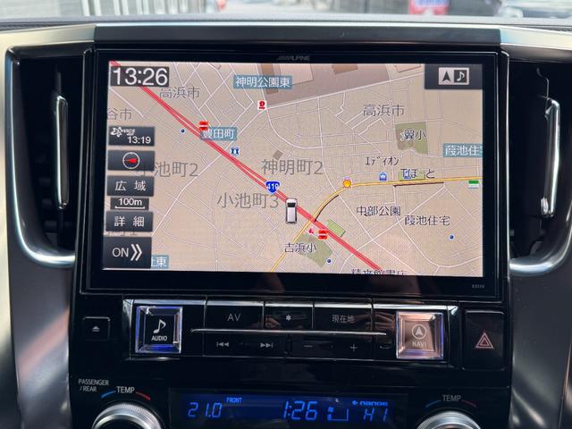 ヴェルファイア ２．５Ｚ　Ｇエディション　ＴＲＤエアロ　フリップダウンモニター　ナビ　ＴＶ　Ｂｌｕｅｔｏｏｔｈ　ＬＥＤヘッドライト　ＣＤ／ＤＶＤ再生　両側パワースライドドア　社外１９インチアルミホイール　クルーズコントロール（3枚目）