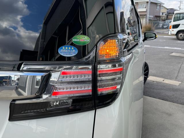 ヴェルファイア ２．５Ｚ　Ｇエディション　ＴＲＤエアロ　フリップダウンモニター　ナビ　ＴＶ　Ｂｌｕｅｔｏｏｔｈ　ＬＥＤヘッドライト　ＣＤ／ＤＶＤ再生　両側パワースライドドア　社外１９インチアルミホイール　クルーズコントロール（12枚目）