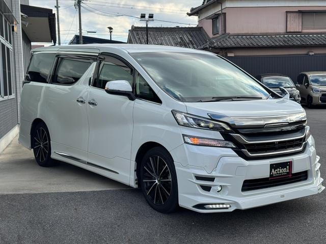 ヴェルファイア ２．５Ｚ　Ｇエディション　ＴＲＤエアロ　フリップダウンモニター　ナビ　ＴＶ　Ｂｌｕｅｔｏｏｔｈ　ＬＥＤヘッドライト　ＣＤ／ＤＶＤ再生　両側パワースライドドア　社外１９インチアルミホイール　クルーズコントロール（17枚目）