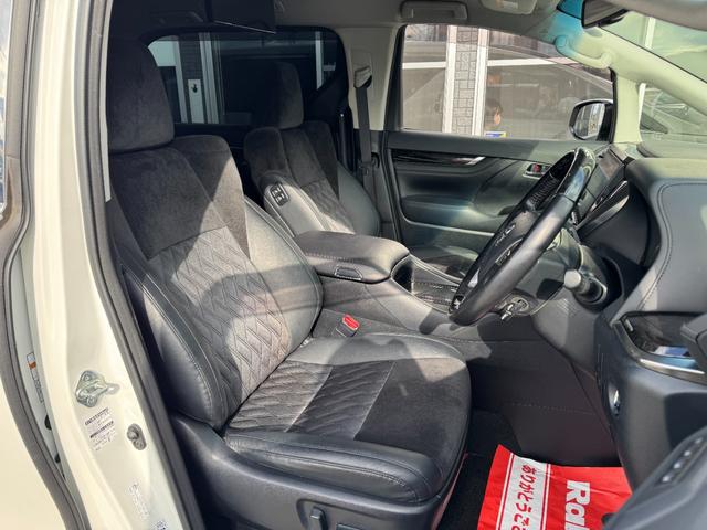 ヴェルファイア ２．５Ｚ　Ｇエディション　ＴＲＤエアロ　フリップダウンモニター　ナビ　ＴＶ　Ｂｌｕｅｔｏｏｔｈ　ＬＥＤヘッドライト　ＣＤ／ＤＶＤ再生　両側パワースライドドア　社外１９インチアルミホイール　クルーズコントロール（21枚目）