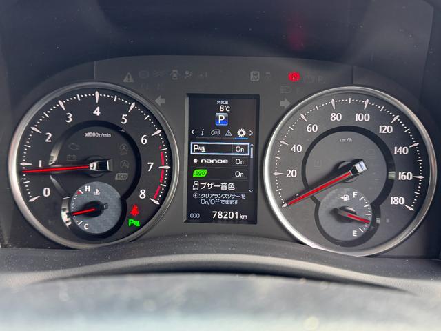 ヴェルファイア ２．５Ｚ　Ｇエディション　ＴＲＤエアロ　フリップダウンモニター　ナビ　ＴＶ　Ｂｌｕｅｔｏｏｔｈ　ＬＥＤヘッドライト　ＣＤ／ＤＶＤ再生　両側パワースライドドア　社外１９インチアルミホイール　クルーズコントロール（41枚目）