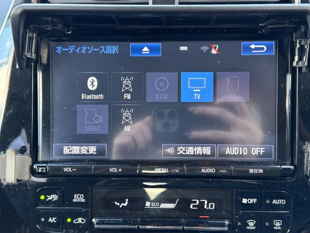 プリウス Ｓセーフティプラス　ナビ　ドライブレコーダー　Ｂｌｕｅｔｏｏｔｈ　バックカメラ　ＥＴＣ　ＣＤ／ＤＶＤ再生　ＬＥＤヘッドライト　スマートキー　プッシュスタート　社外１５インチアルミホイール（3枚目）