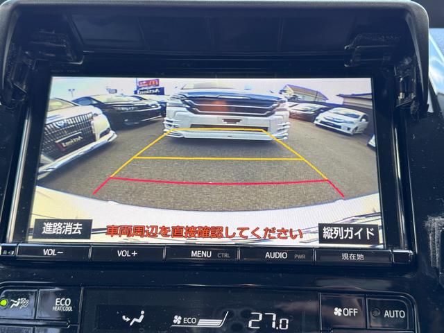 プリウス Ｓセーフティプラス　ナビ　ドライブレコーダー　Ｂｌｕｅｔｏｏｔｈ　バックカメラ　ＥＴＣ　ＣＤ／ＤＶＤ再生　ＬＥＤヘッドライト　スマートキー　プッシュスタート　社外１５インチアルミホイール（4枚目）