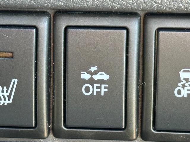 ワゴンＲ ２０周年記念車　社外オーディオ　ＨＩＤヘッドライト　シートヒーター　スマートキー　プッシュスタート　アイドリングストップ　オートエアコン　オートライト　純正１５インチアルミホイール（29枚目）