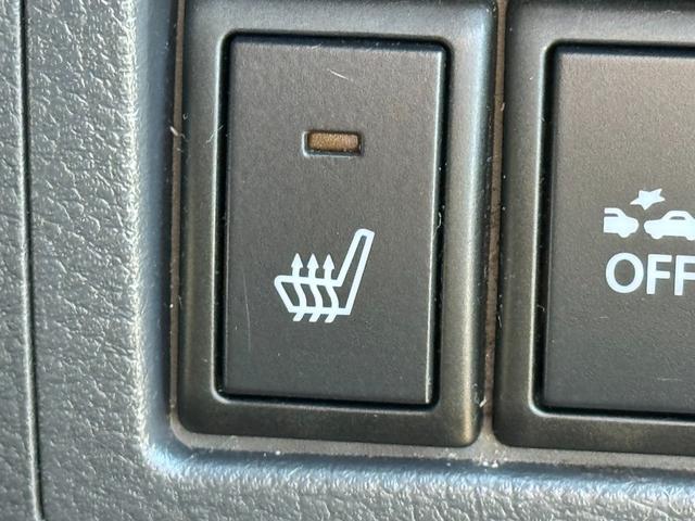 ワゴンＲ ２０周年記念車　社外オーディオ　ＨＩＤヘッドライト　シートヒーター　スマートキー　プッシュスタート　アイドリングストップ　オートエアコン　オートライト　純正１５インチアルミホイール（30枚目）