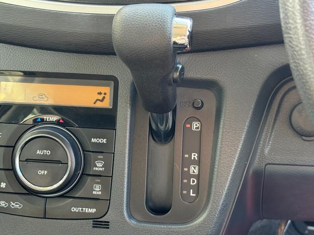 ワゴンＲ ２０周年記念車　社外オーディオ　ＨＩＤヘッドライト　シートヒーター　スマートキー　プッシュスタート　アイドリングストップ　オートエアコン　オートライト　純正１５インチアルミホイール（33枚目）