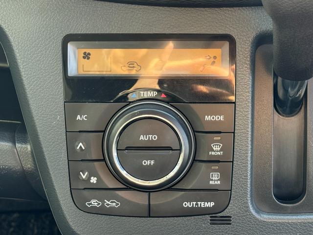 ワゴンＲ ２０周年記念車　社外オーディオ　ＨＩＤヘッドライト　シートヒーター　スマートキー　プッシュスタート　アイドリングストップ　オートエアコン　オートライト　純正１５インチアルミホイール（34枚目）