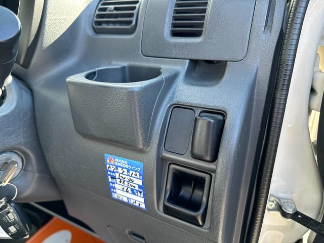 ハイゼットカーゴ 　ドライブレコーダー　キーレス　集中ドアロック　ラジオ（32枚目）
