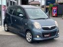 SUZUKI MR WAGON