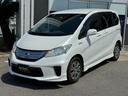 HONDA FREED HYBRID