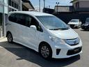 HONDA FREED HYBRID