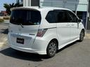 HONDA FREED HYBRID