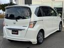 HONDA FREED HYBRID