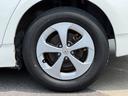 Ｇ　ドライブレコーダー　オートクルーズコントロール　ナビ　ＴＶ　アルミホイール　オートライト　ＨＩＤ　ＣＶＴ　スマートキー　電動格納ミラー　盗難防止システム　パワーシート　ＣＤ　ＤＶＤ再生（49枚目）