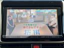 ヴォクシー ハイブリッドＶ　ドライブレコーダー　バックカメラ　ＴＶ　オートクルーズコントロール　衝突被害軽減システム　両側電動スライドドア　オートライト　ＬＥＤヘッドランプ　スマートキー　後席モニター　３列シート　ＣＶＴ（5枚目）