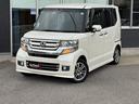 お車の知識がなくても大丈夫です!お気軽にご質問下さい!あなたのお探しの1台がここにあります!