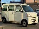 スペシャル　軽バン　ＡＴ　両側スライドドア　エアコン　運転席エアバッグ　助手席エアバッグ（47枚目）