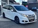 ハイブリッドアブソルート・ホンダセンシングEXパック ハイブリッド ドライブレコーダー ETC 全周囲カメラ ナビ TV 両側電動スライドドア オートクルーズコントロール レーンアシスト 衝突被害軽減システム オートライト LEDヘッドランプ(46枚目)