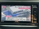 S ETC バックカメラ ナビ TV オートクルーズコントロール アルミホイール オートライト スマートキー 電動格納ミラー CVT 盗難防止システム 衝突安全ボディ ABS ESC CD USB(29枚目)