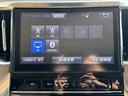 アルファードハイブリッド Ｇ　４ＷＤ　ＥＴＣ　バックカメラ　ナビ　ＴＶ　クリアランスソナー　オートクルーズコントロール　両側電動スライドドア　オートライト　ＬＥＤヘッドランプ　スマートキー　アイドリングストップ　電動格納ミラー（5枚目）