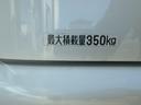 　ドライブレコーダー　キーレス　集中ドアロック　ラジオ（30枚目）