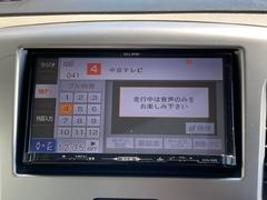 すぐにご来店頂けない場合や遠方にお住まいの方、車両状態の詳細が知りたい方はお気軽にご連絡下さい♪ 4