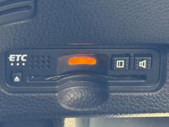 高速走行もスムーズにお支払いが可能な【ＥＴＣ】ご納車までにセットアップを行い、ご納車時にはご利用いただけるようにいたします。 7