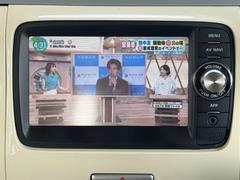 ＴＶつきのお車となっており、楽しいドライブを行うことができます。 4
