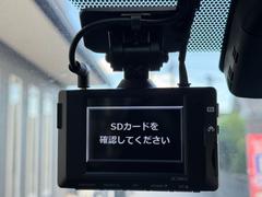 ڥɥ饤֥쥳λΤˤäǤ⡢ɥ饤֥쥳νִ֤αϿƤޤ 7