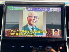 �ԣ��դ��μ֤ȤʤäƤ���ޤ������޻����Ԥ����֤ʤɤȤƤ⤪���Ω���ޤ��� 4